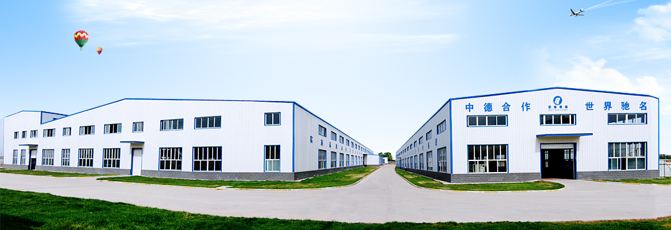 沈陽(yáng)羅德康普寶曼螺桿壓縮機(jī)有限公司